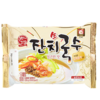 본고장 잔치국수