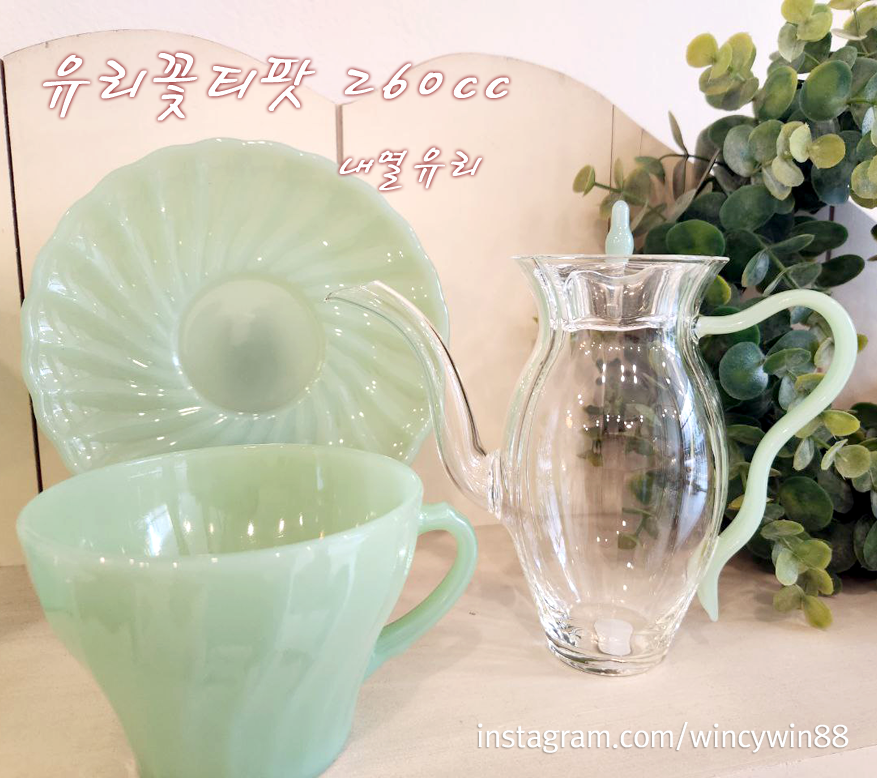 Glass Flower Teapot  260cc