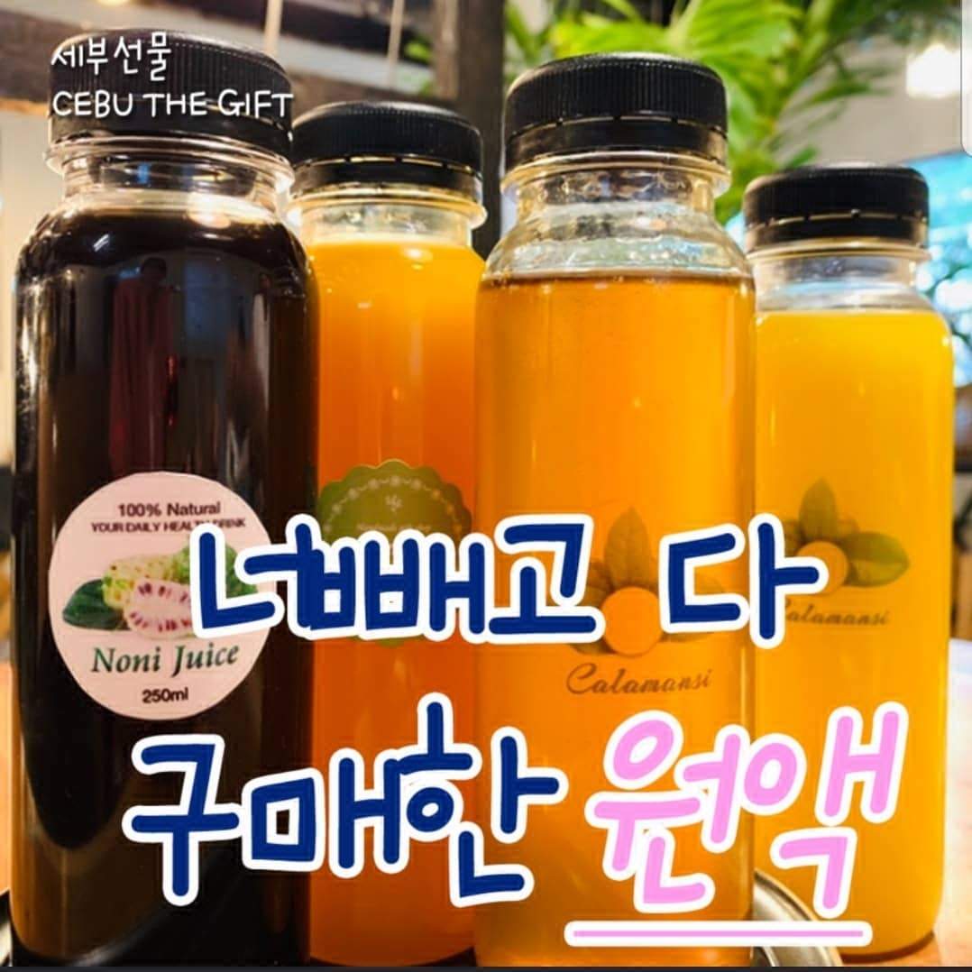 Cebu Specialty Natural Preservative