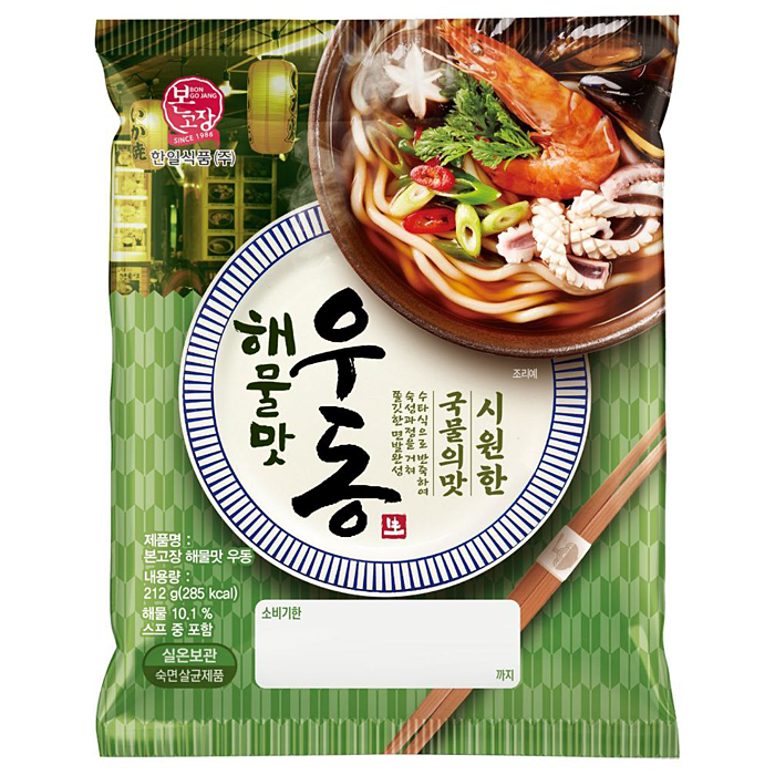 본고장 해물맛우동