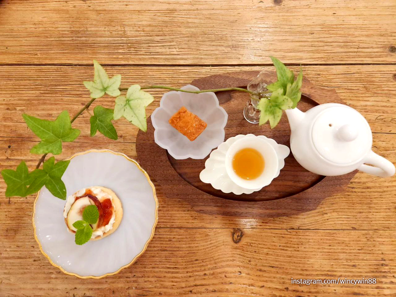 Footed Flower Bowl 40cc